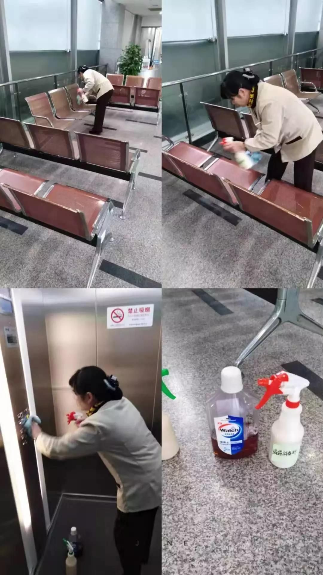 日常保潔服務(wù)