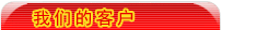 上海石材養(yǎng)護(hù)公司